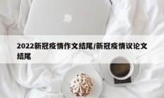 实测辅助“17好友麻将软件挂”开挂详细教程