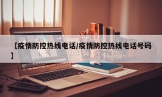 辅助神器“0759湛江麻将外卦神器下载安装”详细开挂教程
