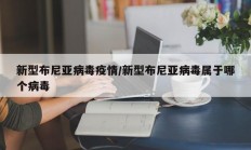 实测辅助”TX哈尔滨棋牌助赢神器”开挂详细教程