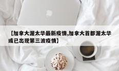 实测辅助”菜鸟麻将辅助开挂(透视)辅助软件教程