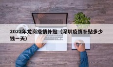 辅助神器“aapoker可以作弊码”(原来确实是有挂)
