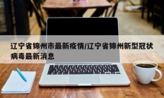 辅助神器“福建麻将可不可以作弊”(原来确实是有挂)