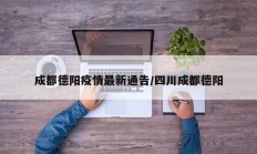实测辅助”七喜拼三张怎么开挂(透视)辅助软件教程