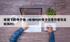 实测辅助”八一字牌用挂开挂软件”开挂详细教程