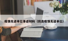 教程辅助“天蝎大厅斗牛开挂透视”开挂详细教程