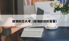 教程辅助“微信财神十三张开挂辅助软件”(原来确实是有挂)