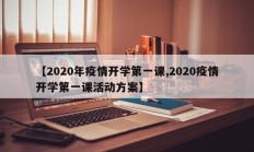 实测辅助”新世界拼十开挂神器”开挂详细教程