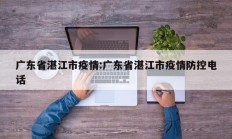 教程辅助“wepoker大厅到底有透视挂”(原来确实是有挂)