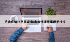 实测辅助”滕州麻将开挂怎么买(透视)辅助软件教程