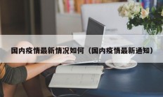 教程辅助“红心自由麻将究竟可以开挂吗(透视)辅助软件教程