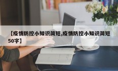 辅助神器“亲友圈麻将软件透视详细教程”(原来确实是有挂)