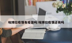 开挂辅助工具“葫芦岛58麻将免费下挂”详细开挂教程
