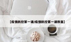 实测辅助“皮皮跑胡子究竟有没有挂(透视)辅助软件教程