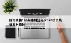 实测辅助”微乐宁夏开挂下载安装”详细开挂教程