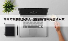 实测辅助”悟空大厅拼三张开挂控制好牌器(透视)辅助软件教程