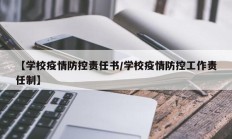 教程辅助“功夫川麻小程序万能开挂”(原来确实是有挂)