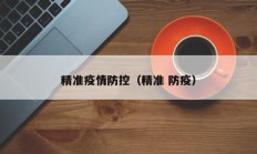 开挂辅助工具“大赢家跑得快挂”其实确实有挂