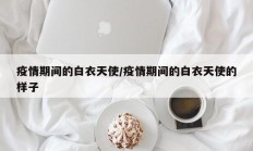 实测辅助“蜜瓜大厅拼三张开挂透视辅助(透视)辅助软件教程