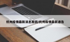 实测辅助“友间十三张可以装挂吗(透视)辅助软件教程