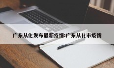 教程辅助“黑鹰众玩辅助挂(透视)辅助软件教程