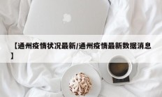 实测辅助”闲娱游戏可以开挂吗”其实确实有挂
