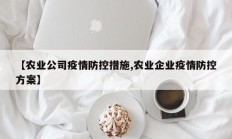 实测辅助”掌心麻将圈确实真的有挂(透视)辅助软件教程