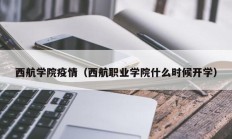 实测辅助“哈灵麻将开挂神器下载安装”(原来确实是有挂)