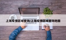 实测辅助”七彩佬腌菜可以开挂吗”开挂详细教程