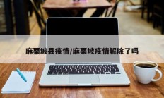 实测辅助”德州扑克开挂教程(透视)辅助软件教程