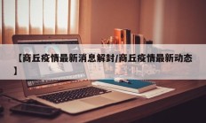 辅助神器“陕麻圈辅助器开挂”(原来确实是有挂)