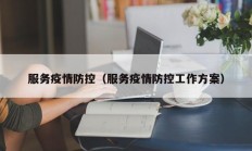 辅助神器“老夫子大厅确实真的有挂”其实确实有挂