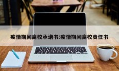 实测辅助“新人皇拼十有挂吗(透视)辅助软件教程