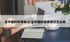 实测辅助”天天十三水怎么开挂”其实确实有挂