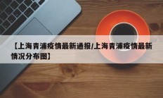 实测辅助”天天欢乐德州用挂开挂软件(透视)辅助软件教程