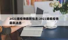 实测辅助”山东棋牌开挂神器软件下载”开挂详细教程