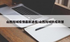 实测辅助”点点四川长牌是不是有透视挂(透视)辅助软件教程
