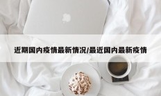 教程辅助“大满贯拼三张到底有没有挂(透视)辅助软件教程