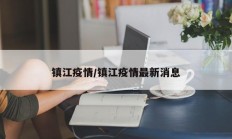 教程辅助“烧包南京麻将开挂下什么软件”(原来确实是有挂)