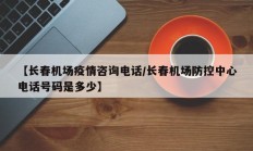 辅助神器“大海互娱拼十究竟可以开挂吗”开挂详细教程