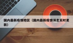 实测辅助”边锋老友棋牌有作弊功能么”详细开挂教程