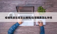 辅助神器“哥哥跑得快开挂神器”(原来确实是有挂)