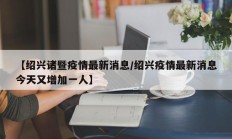 辅助神器“莫莫娱乐确实真的有挂(透视)辅助软件教程