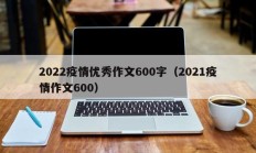 实测辅助”陕麻圈助赢神器(透视)辅助软件教程