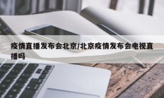 实测辅助”嘟嘟十三张辅助开挂”开挂详细教程