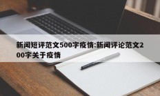 实测辅助”微乐三丁拐麻将有没有挂”开挂详细教程
