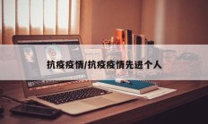 实测辅助”顺欣茶楼辅助工具下载(透视)辅助软件教程