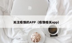 教程辅助“大海互娱拼十开挂神器”(原来确实是有挂)