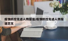 辅助神器“川麻圈确实有辅助挂”(原来确实是有挂)