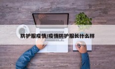 实测辅助”山西扣点点麻将有挂吗”开挂详细教程