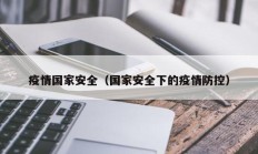 实测辅助”德州扑克辅助怎么开挂(透视)辅助软件教程